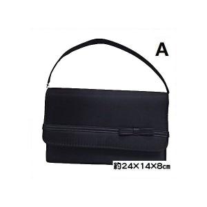 フォーマルバック ブラックフォーマル バッグ 鞄 手提げ