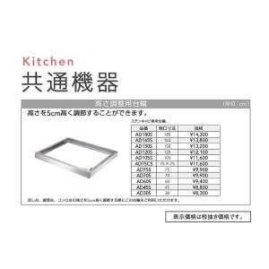 TOTO 風呂ふた 1600YRラクカル蓋2枚 【EKKS6NKAA21W】 : 建材と住設の