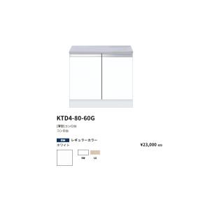 三菱電機 エアコンパネル CMPー90DLWHG 新品 三菱 CMP-P90DLWHG