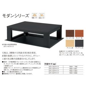 クリナップ 共通機器 深型レンジフード(プロペラファン/間口60