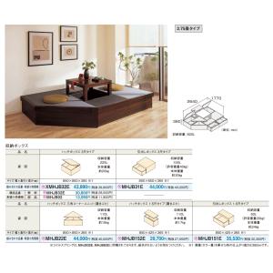 Panasonic（パナソニック） 堀座卓畳受け用ボード(6面ヒータータイプ
