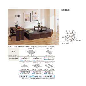 Panasonic（パナソニック） 堀座卓 スタンダードシリーズ 【XXMHBDP61S