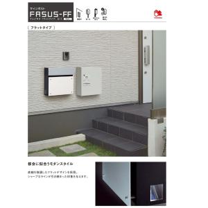 Panasonic（パナソニック） エクステリア サインポスト口金MS型