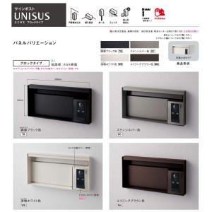 TOTO 風呂ふた 160ラウンド軽量蓋2枚R 【EKKS6ARAA21WN】 : 建材と住設