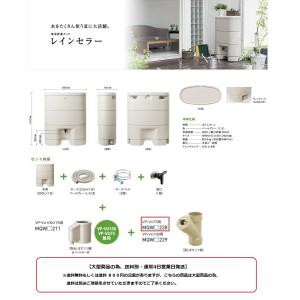 ウッドワン WOODONE ロフト用アルミはしご(9尺タイプ) 【PHA910