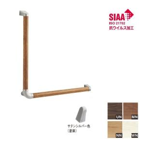 パナソニック　MFE2J STUY 手すりI型セット　5セット 楽天市場】パナソニック 動作補助手すり I型セット MFE2J