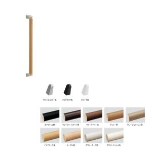 Panasonic I型握りバー　手摺　2セット 楽天市場】【送料無料】パナソニック動作補助手すり I型セット