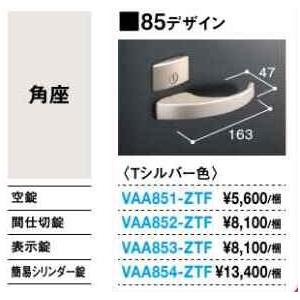 大建工業 DKファン 1穴用 A防音カバー 12型 SB 0898-K30 楽天市場】DAIKEN DKファン 1穴用A防音フード12型 シルバー