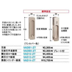 三菱（MITSUBISHI） PAR-47MA 三菱電機 業務用エアコン 部材 MA