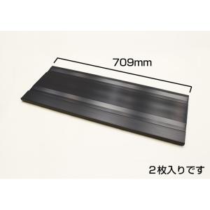 南海プライウッド ウォールゼット エノーク2 樹脂棚板 厚さ12mm 奥行