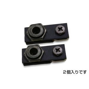 大建工業　クローゼット　折戸ユニット　ガイドローラー(ピポット)受け　クローゼット用　X10RIII...