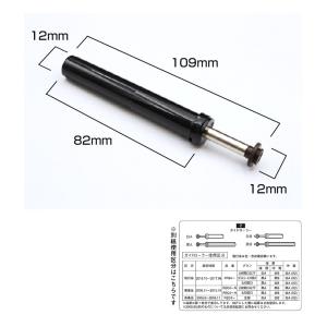 クリナップ 共通機器 深型レンジフード(プロペラファン/間口60