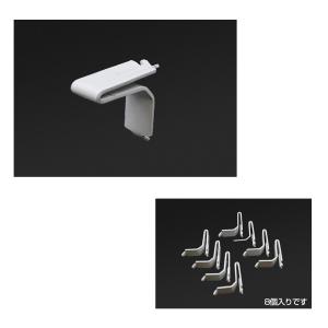 大建工業 玄関収納 追加パーツ 棚板 幅769mm（2枚入） 【PT05769D