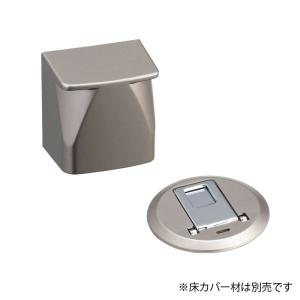 アトムリビンテック インターロック45型 連動引戸金具_ 磁石内蔵