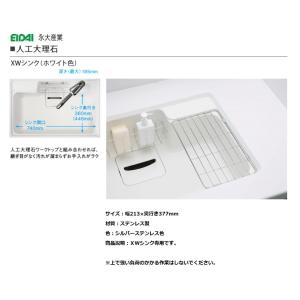 ハウジングエアコン 部材 ダイキン BC40JF-WF フラットパネル