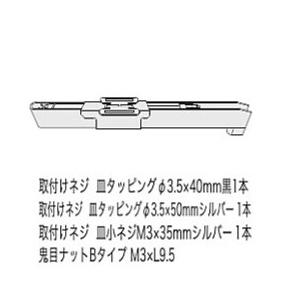 Panasonic（パナソニック） 風呂フタ 断熱組フタ 【GVR1162UD