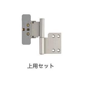 NODA（ノダ） 蝶番 上用セット 塗装シルバー 1セット入 P-835PS : 住建
