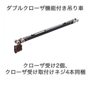 ☆在庫限り特価 タカギ JL357MN-02 2ホール水栓 203mmピッチ用 ☆在庫限り特価 タカギ JL357MN-02 2ホール水栓 203mmピッチ用
