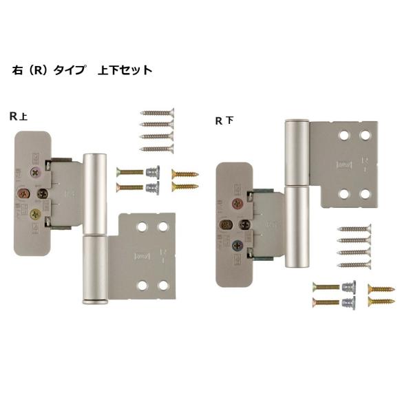 【在庫あり・平日午前中のご注文で当日出荷 】ノダ　NODA　旗丁番　上・下セット　2007年10月?...