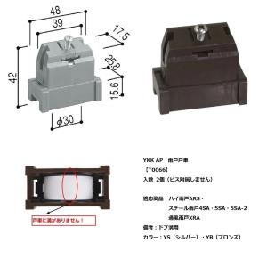 Panasonic FY-30EM5 換気扇 パナソニック電工 Panasonic FY-30EM5 一般用・台所用換気扇