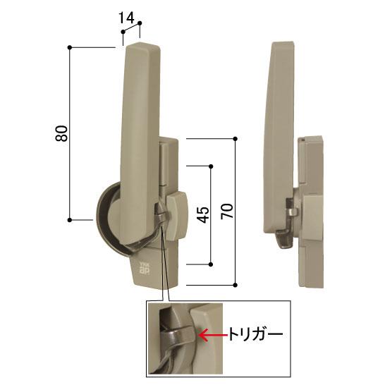 YKK-AP　窓部材　クレセント右勝手カバー有ピッチ４５　【HH5K11486】