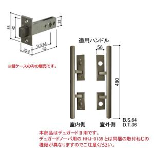 TOTO 風呂ふた FCW用2枚蓋セットL 【EKKS6KLAA22W】 : 建材と住設の