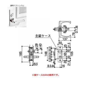 Panasonic（パナソニック） 床暖房コントローラーYouほっと・フリー
