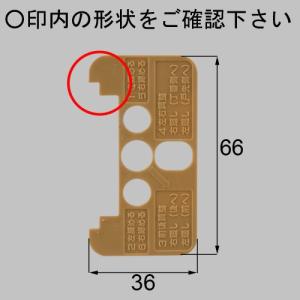 Panasonic（パナソニック） 風呂ふた 断熱組フタ ワイド浴槽用 変形型
