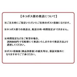 LIXIL(トステム) クレセント中(左用) ...の詳細画像2