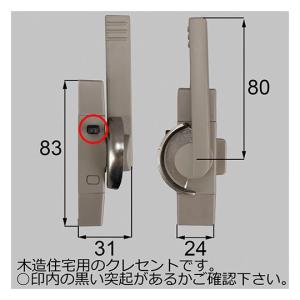 LIXIL（リクシル） トステム メンテナンス 補修部品 窓サッシ用部品