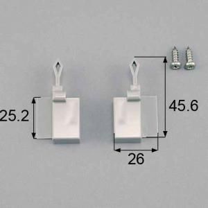 4個セット ステンレス止め金具（留め金具、ガラス・木材固定用金具