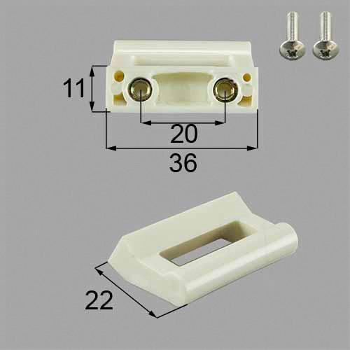 LIXIL(トステム)　引手　網戸部品　【AZWS115】