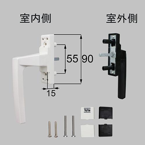 NETSA00248　LIXIL(トステム)　グレモンハンドル(左用)　窓（サッシ）部品　【PNAT...