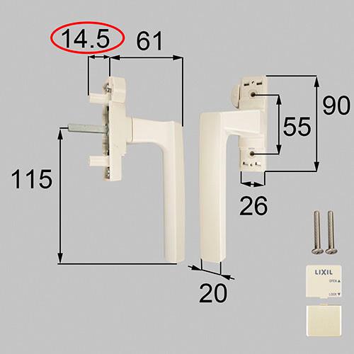 NETSA00111　LIXIL(トステム)　グレモンハンドル(左用)　窓（サッシ）部品　【PNAD...