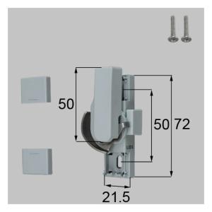 TOTO 風呂ふた FCW用2枚蓋セットL 【EKKS6KLAA22W】 : 建材と住設の