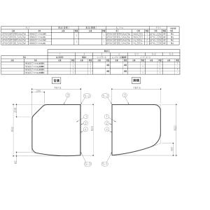 TOTO　ST断熱2枚風呂ふた　【AFKKS81109( )SAA21W】　※AFKKS81109RSAA21W、AFKKS81109lSAA21W｜shopsz