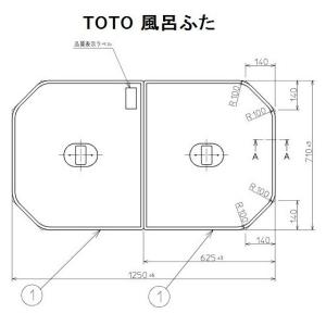 TOTO 【T76D】 《KJK》 立水栓（自在形、電器温水器用、飲料熱湯用