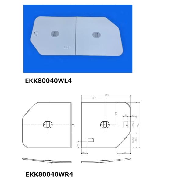 TOTO　風呂ふた　組みふた　1650クレイドル断熱風呂蓋L・R　【AFEKK80040W(R・L)...