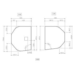 TOTO 風呂ふた 1600YRラクカル蓋2枚 【EKKS6NKAA21W】 : 建材と住設の