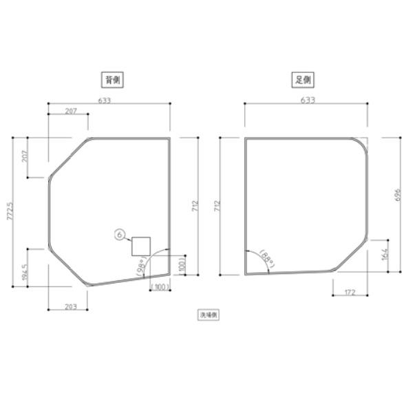 TOTO　風呂ふた<BR>魔法瓶浴槽用2枚割蓋1300R<BR>【AFKKS81063RSAA21W...