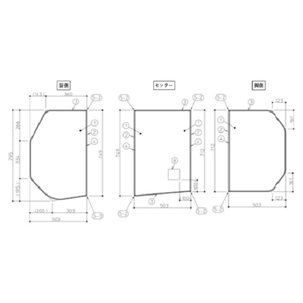 TOTO　風呂ふた　1650魔法瓶浴槽用3枚蓋R　【AFKKS81058RSAA31W】