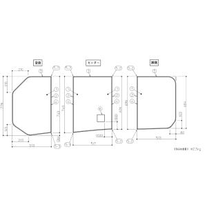 TOTO　風呂ふた　STA断熱3枚風呂蓋L　【AFKKS81103RSAA31W】