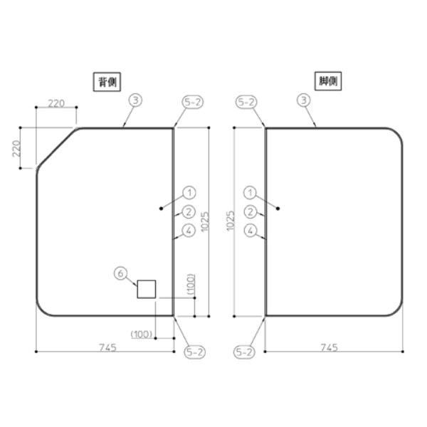 TOTO　風呂ふた　SW浴槽断熱2枚風呂蓋R　【AFKKS81139RSAA21W】