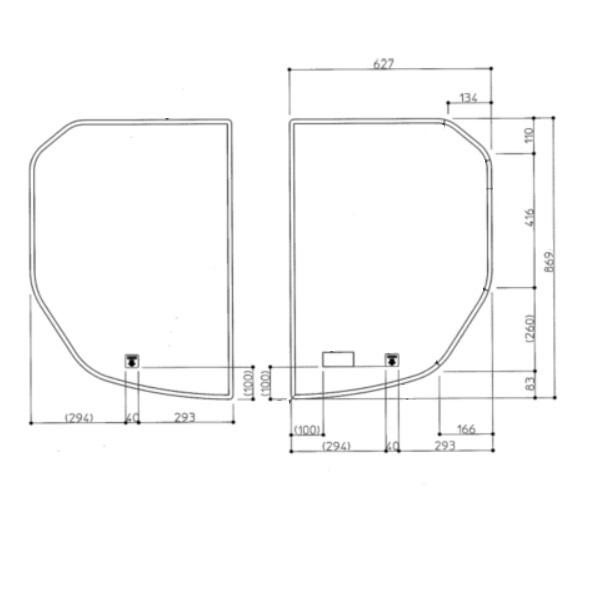 TOTO　風呂ふた　1300ワイド風呂蓋（シール付）　【EKK80062W2】
