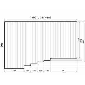 Panasonic（パナソニック） 風呂ふた 断熱組フタ ワイド浴槽用 変形型