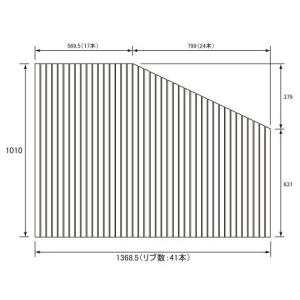 Panasonic（パナソニック） 風呂フタ 断熱組フタ 【GVR1162UD