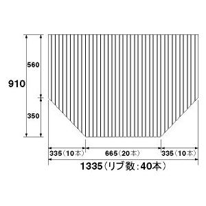 Panasonic（パナソニック） 風呂フタ 断熱組フタ 【GVR1162UD