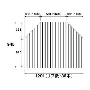 TOTO 風呂ふた 160ラウンド軽量蓋2枚L EKKS6ALAA21WN TOTO 風呂ふた 160ラウンド軽量蓋2枚L EKKS6ALAA21WN TOTO 風呂