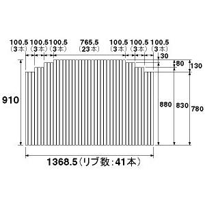 Panasonic（パナソニック） 風呂ふた 断熱組フタ ワイド浴槽用 変形型