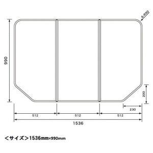 TOTO 風呂ふた 120ラウンド軽量蓋2枚L 【EKKS2ARAA21WN】 : 建材と住設